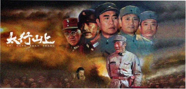 第九号候车室 剧集焦点推荐海报