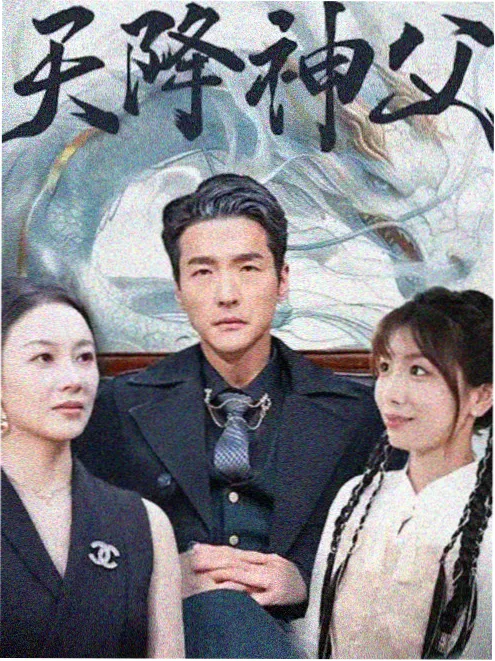 第九号候车室 剧集免费在线观看