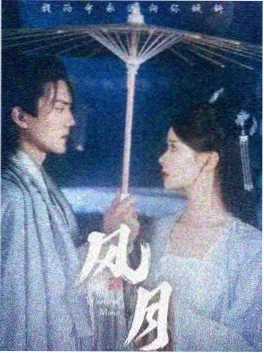 雾港拾光 幕后制作手记