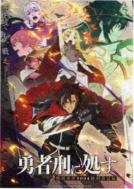 墨间少年 国风动画在线观看