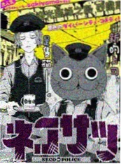 长夜列车 悬疑剧集在线观看