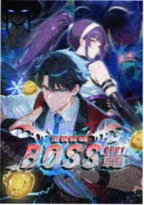纸鸢与风 治愈系动画在线观看